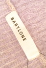 BABYLONE（バビロン）の古着「商品番号：PR10230523」-6