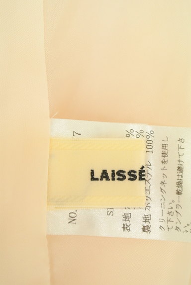 LAISSE PASSE（レッセパッセ）の古着「タックフレアスカート（スカート）」大画像６へ