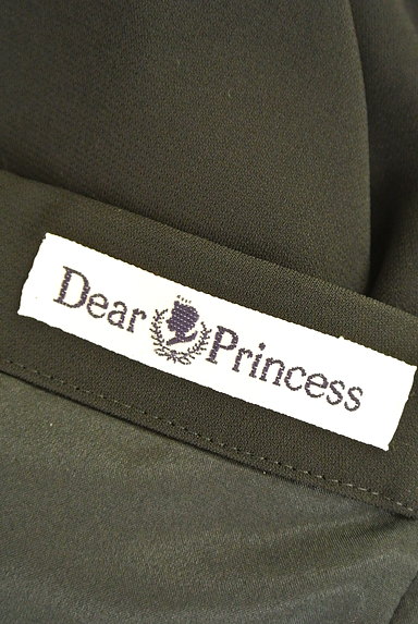 Dear Princess（ディアプリンセス）の古着「ホルターネック裾シフォンワンピ（キャミワンピース）」大画像６へ