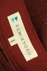 KUMIKYOKU（組曲）の古着「商品番号：PR10230607」-6