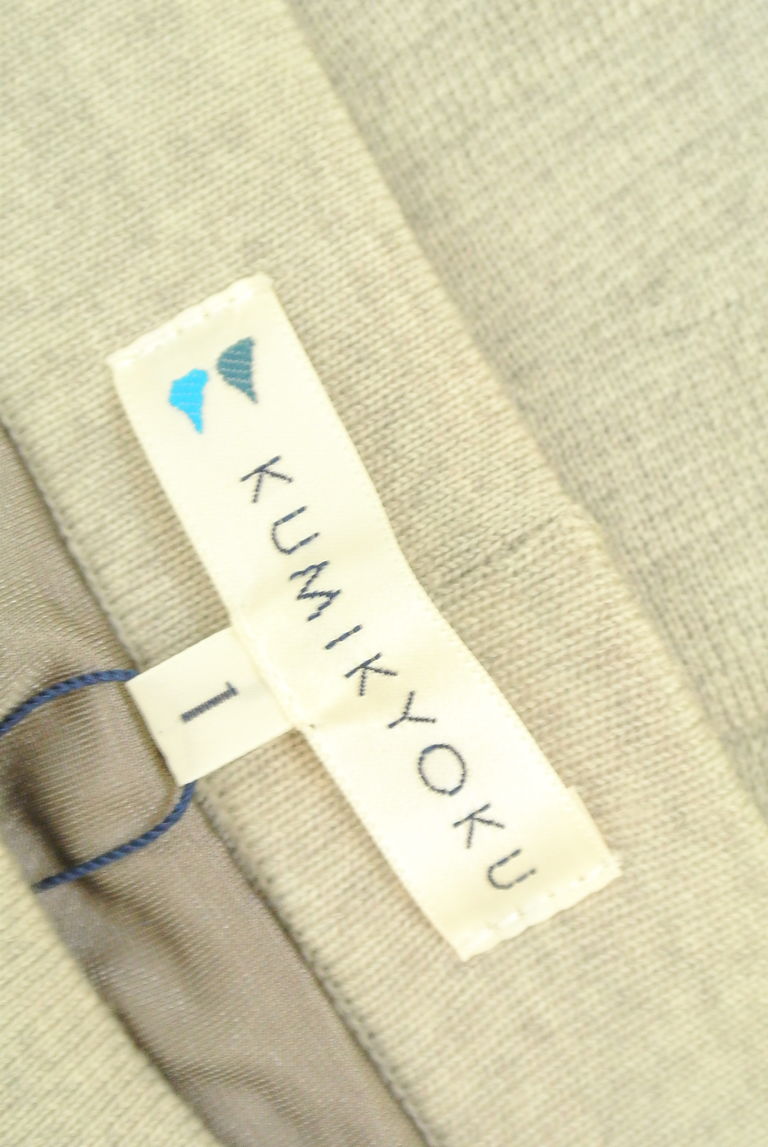 KUMIKYOKU（組曲）の古着「商品番号：PR10230609」-大画像6