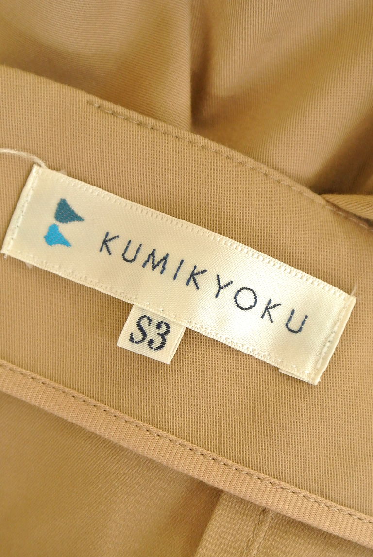 KUMIKYOKU（組曲）の古着「商品番号：PR10230612」-大画像6