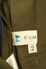 KUMIKYOKU（組曲）の古着「商品番号：PR10230614」-6