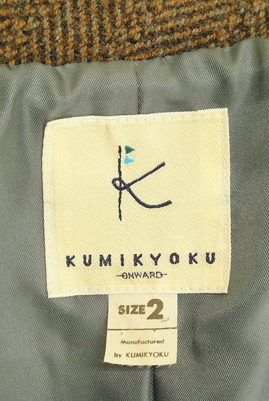 KUMIKYOKU（組曲）の古着「ヘリンボーン柄ダブルボタンコート（コート）」大画像６へ