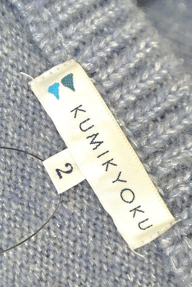 KUMIKYOKU（組曲）の古着「七分袖ラメニット（ニット）」大画像６へ