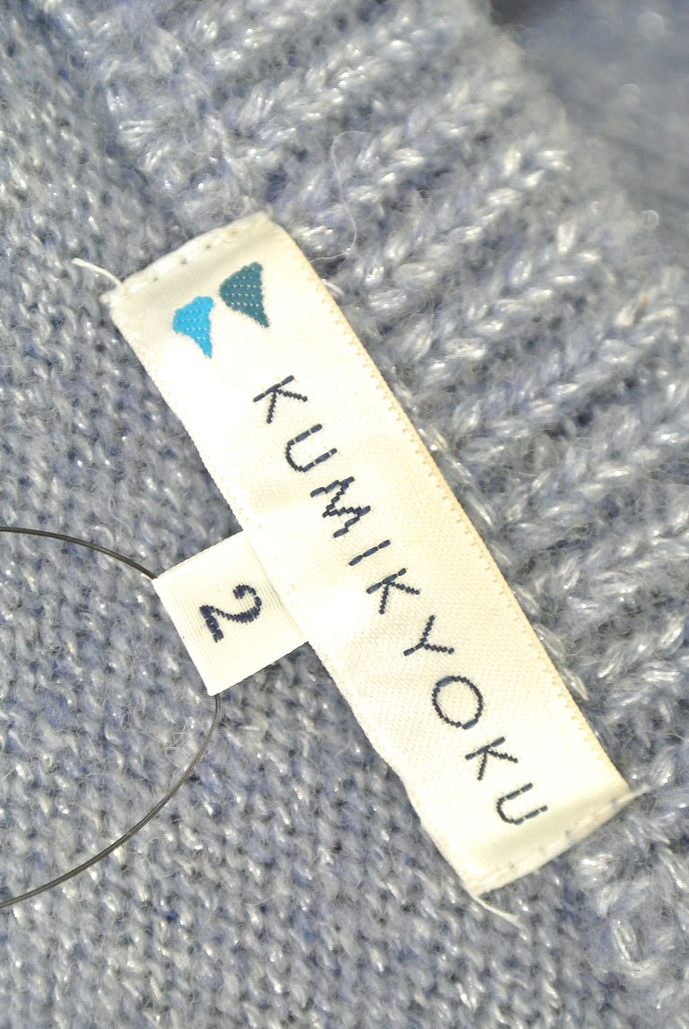 KUMIKYOKU（組曲）の古着「商品番号：PR10230631」-大画像6