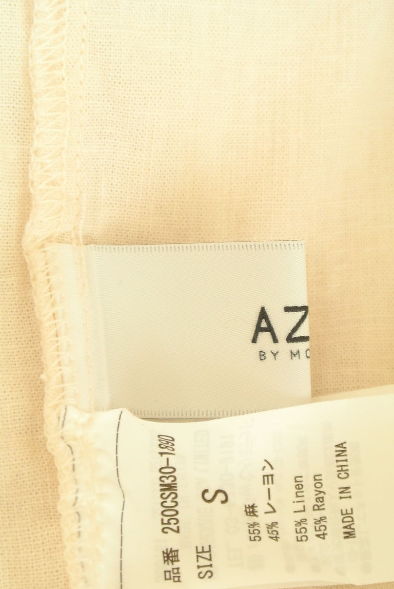 AZUL by moussy（アズールバイマウジー）の古着「商品番号：PR10230654」-大画像6