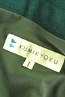 KUMIKYOKU（組曲）の古着「商品番号：PR10230656」-6