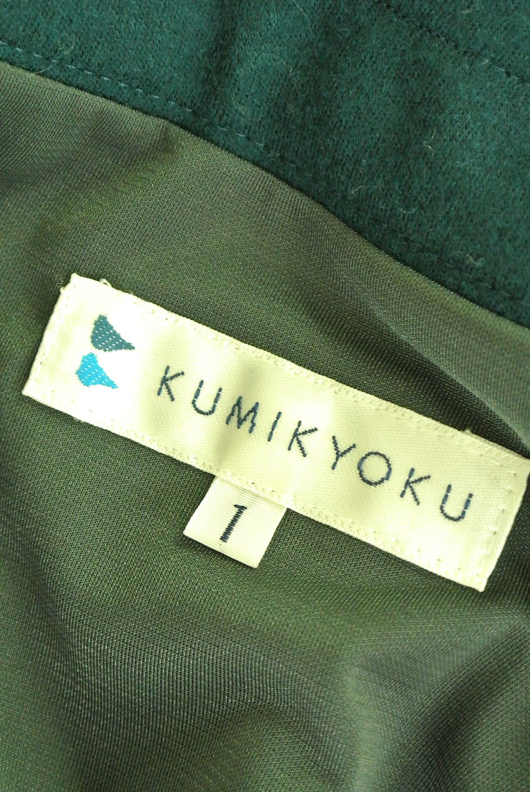 KUMIKYOKU（組曲）の古着「商品番号：PR10230656」-大画像6