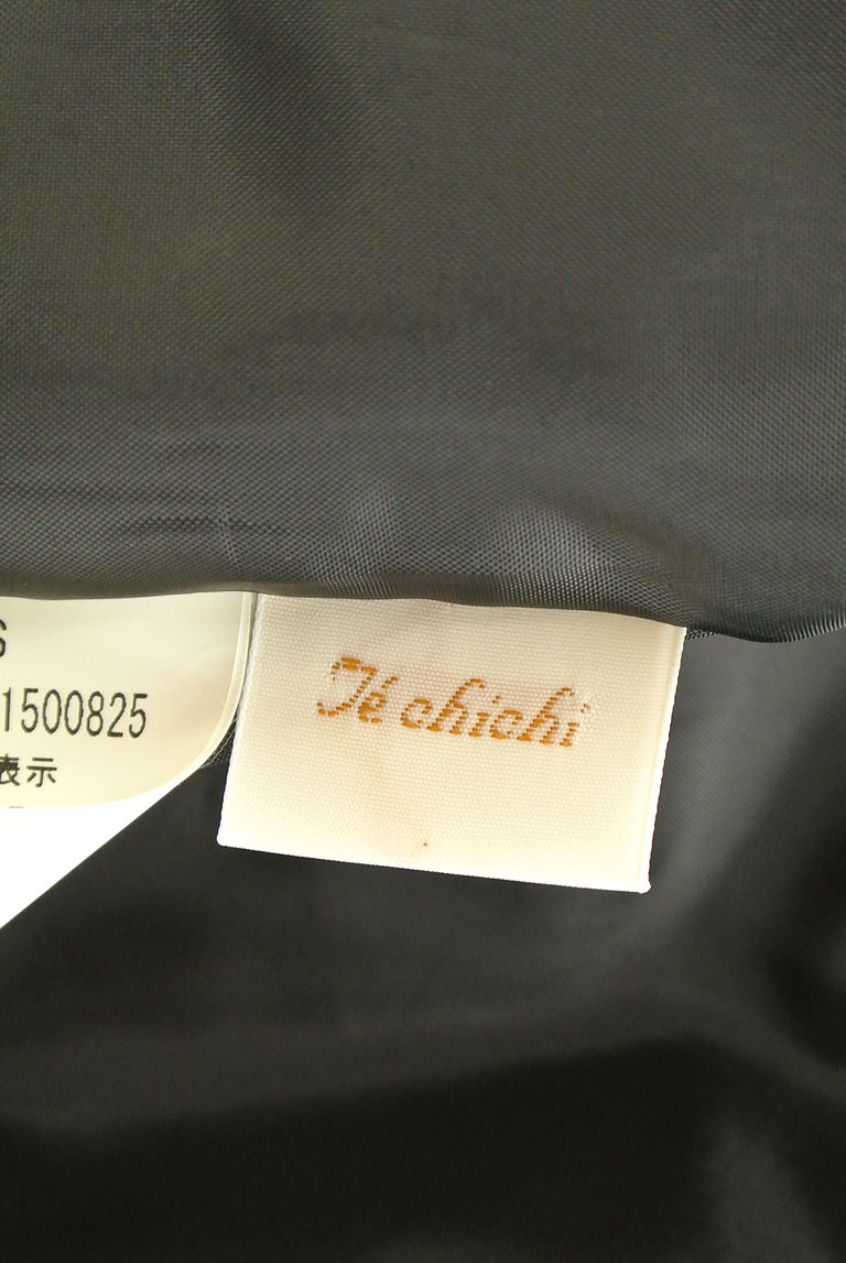 Te chichi（テチチ）の古着「商品番号：PR10230658」-大画像6