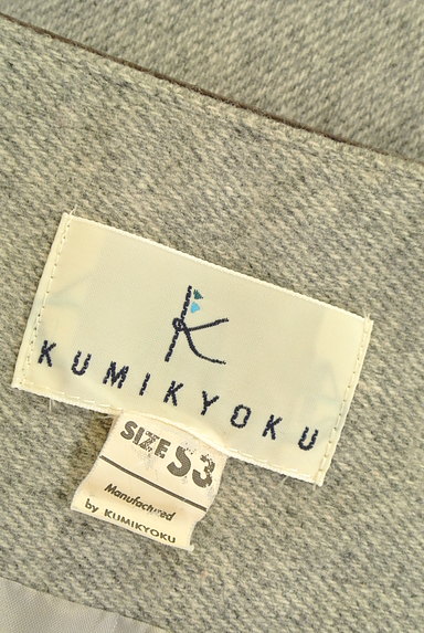 KUMIKYOKU（組曲）の古着「レザーベルトフレアスカート（スカート）」大画像６へ