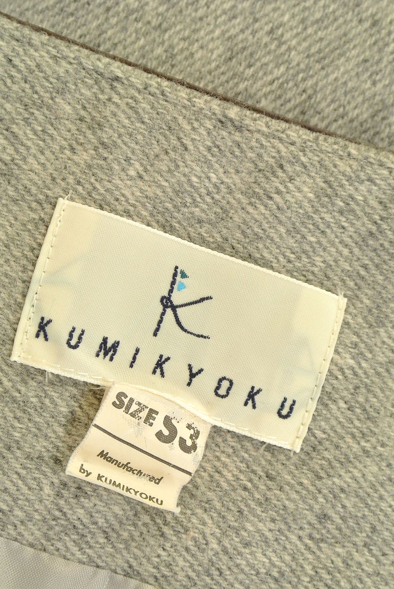 KUMIKYOKU（組曲）の古着「商品番号：PR10230665」-大画像6