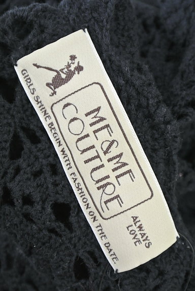 me&me couture（ミー＆ミークチュール）の古着「スカラップレースニットカーディガン（カーディガン・ボレロ）」大画像６へ