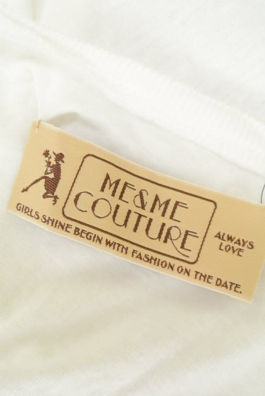 me&me couture（ミー＆ミークチュール）の古着「背中魅せフリルシアー袖トップス（カットソー・プルオーバー）」大画像６へ