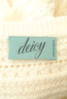 DEICY（デイシー）の古着「商品番号：PR10230782」-6
