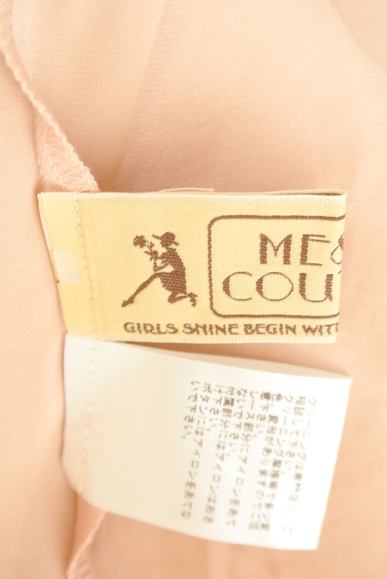me&me couture（ミー＆ミークチュール）の古着「商品番号：PR10230785」-大画像6