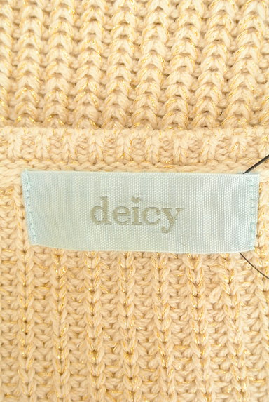 DEICY（デイシー）の古着「（カーディガン・ボレロ）」大画像６へ