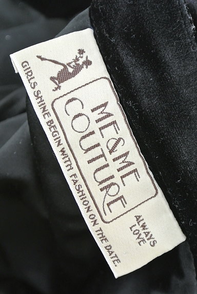 me&me couture（ミー＆ミークチュール）の古着「チェック柄膝丈フレアスカート（スカート）」大画像６へ