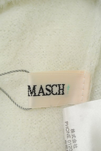 MISCH MASCH（ミッシュマッシュ）の古着「Vネックニット（ニット）」大画像６へ