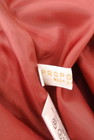 PROPORTION BODY DRESSING（プロポーションボディ ドレッシング）の古着「商品番号：PR10230933」-6