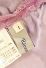 Rirandture（リランドチュール）の古着「商品番号：PR10230936」-6