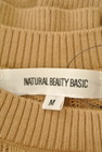 NATURAL BEAUTY BASIC（ナチュラルビューティベーシック）の古着「商品番号：PR10230955」-6