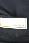 Te chichi（テチチ）の古着「商品番号：PR10230956」-6