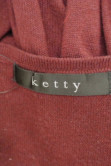 ketty（ケティ）の古着「フロントオープンカーディガン（カーディガン・ボレロ）」大画像６へ
