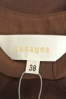 SunaUna（スーナウーナ）の古着「商品番号：PR10230967」-6