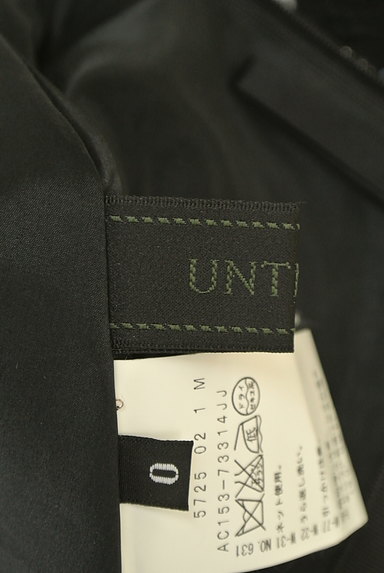 UNTITLED（アンタイトル）の古着「チェック柄ラメツイードスカート（ミニスカート）」大画像６へ