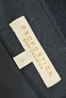 PROPORTION BODY DRESSING（プロポーションボディ ドレッシング）の古着「商品番号：PR10231011」-6