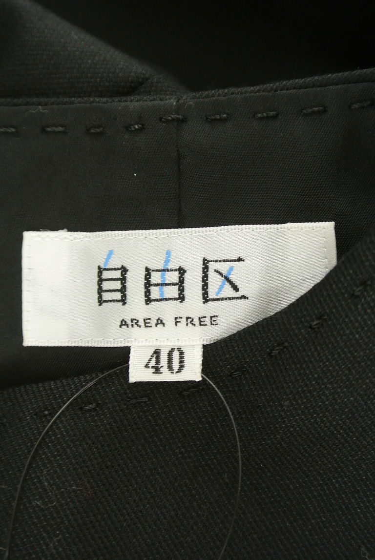 AREA FREE（自由区）の古着「商品番号：PR10231056」-大画像6