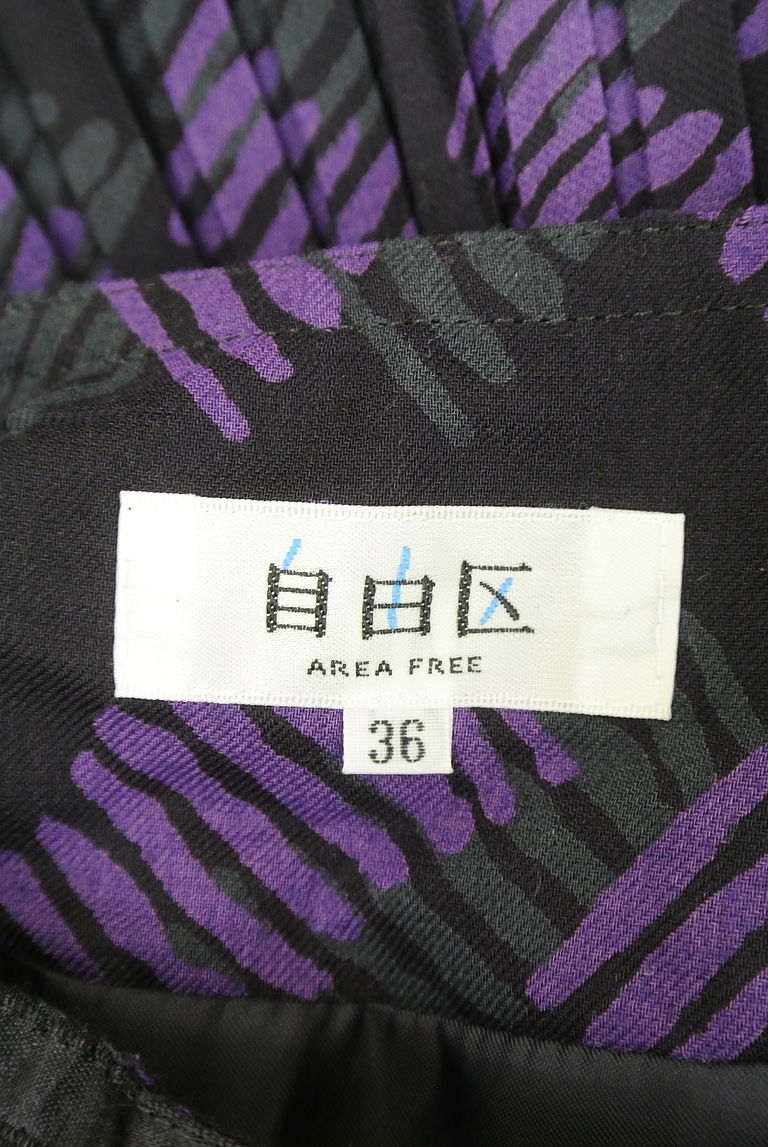 AREA FREE（自由区）の古着「商品番号：PR10231057」-大画像6