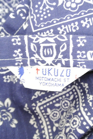 FUKUZO（フクゾー）スカート買取実績のブランドタグ画像