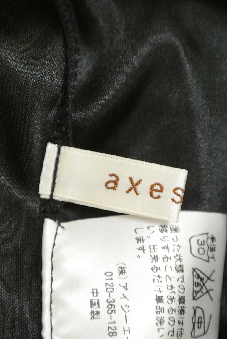 axes femme（アクシーズファム）の古着「商品番号：PR10231094」-大画像6