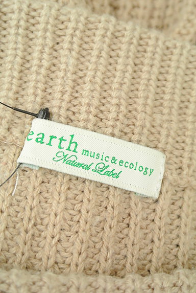 earth music&ecology（アースミュージック＆エコロジー）の古着「ボートネックワイドニット（ニット）」大画像６へ