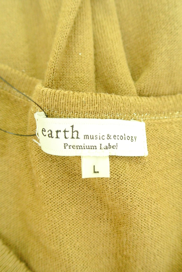 earth music&ecology（アースミュージック＆エコロジー）の古着「商品番号：PR10231112」-大画像6