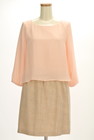 NATURAL BEAUTY BASIC（ナチュラルビューティベーシック）の古着「商品番号：PR10231124」-1