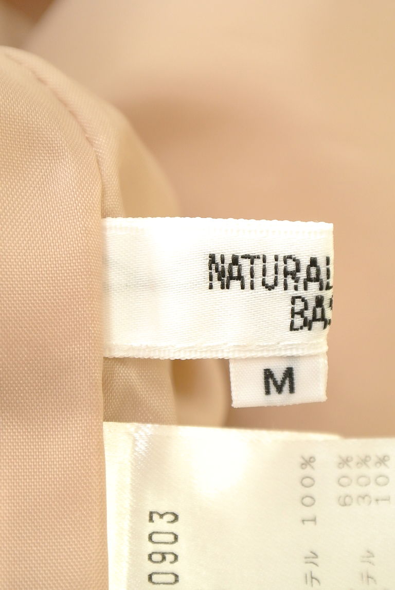 NATURAL BEAUTY BASIC（ナチュラルビューティベーシック）の古着「商品番号：PR10231124」-大画像6