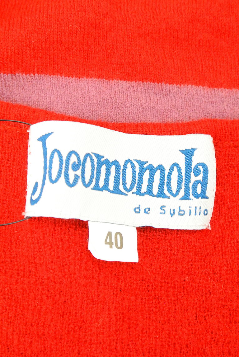 Jocomomola（ホコモモラ）の古着「商品番号：PR10231130」-大画像6