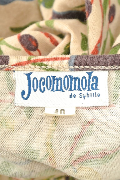 Jocomomola（ホコモモラ）の古着「ボタニカル柄膝下丈ワンピース（ワンピース・チュニック）」大画像６へ