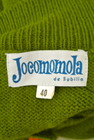 Jocomomola（ホコモモラ）の古着「商品番号：PR10231141」-6