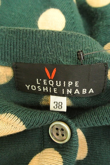 L'EQUIPE YOSHIE INABA（レキップヨシエイナバ）カーディガン買取実績のブランドタグ画像