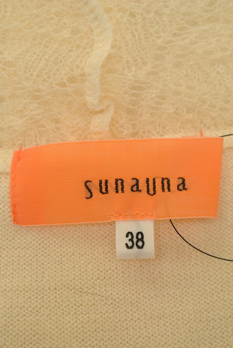 SunaUna（スーナウーナ）の古着「商品番号：PR10231225」-大画像6