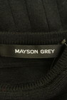 MAYSON GREY（メイソングレイ）の古着「商品番号：PR10231253」-6