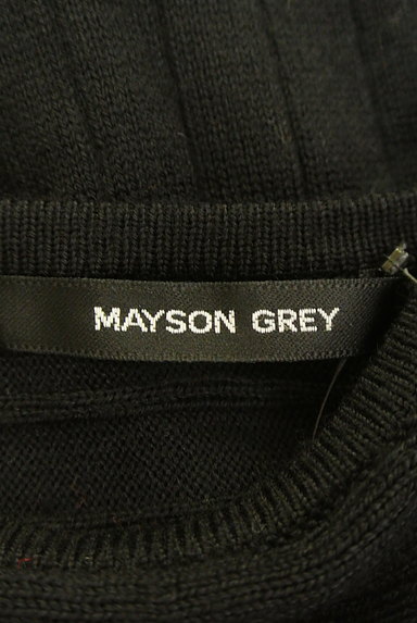 MAYSON GREY（メイソングレイ）の古着「横リブロングニット（ニット）」大画像６へ