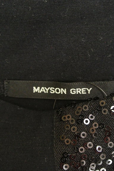 MAYSON GREY（メイソングレイ）の古着「チュール＋スパンコールロングカットソー（カットソー・プルオーバー）」大画像６へ