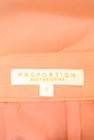PROPORTION BODY DRESSING（プロポーションボディ ドレッシング）の古着「商品番号：PR10231276」-6