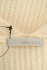 OPAQUE.CLIP（オペークドットクリップ）の古着「商品番号：PR10231291」-6