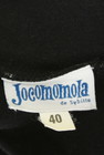 Jocomomola（ホコモモラ）の古着「商品番号：PR10231307」-6